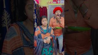 Amaira ko bhook lgi thiX🤣😂short shortsyoutubeshorts trending funny thegeetagurjar shortsfeed [upl. by Arraeis467]