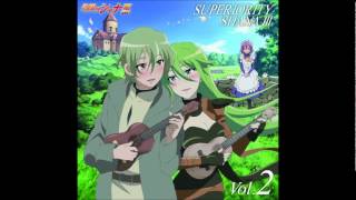 Shakugan no Shana III Final OST Vol2  08 Dans un but Grand [upl. by Sirroned]