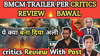 BMCM TRAILER REVIEW BY CRITICS  CRITICS REACTION ON BMCM TRAILER  BADE MIYA CHOTE MIYA TRAILER [upl. by Llerej966]