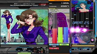 🔴【beatmmania IIDX INFINITAS】昼練 [upl. by Voss]