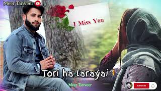 New Kashmiri Sad Song Status Ramees Nazir shorts youtubeshorts kashmir shortsfeed viral [upl. by Perusse89]