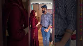 Bhagawan ji ko dhoop dikhaya 🤔hindumuslimcouple ytshorts funny yttrending shorts [upl. by Inigo]