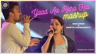 Yaad Aa Raha Hai Mashup  Rishi Singh and Bidipta Chakraborty  Disco Dancer  Bappi Lahiri  Retro [upl. by Lia606]