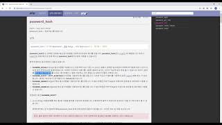 PHPMySQL 회원가입로그인 시리즈1 섹션 16 해당레벨1 차근차근 코딩 06 팔로우코딩  1315 [upl. by Calmas924]