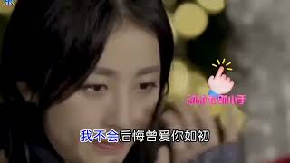 李英《问世间情为何物》深情演绎催泪感人，句句入心 [upl. by Otis848]