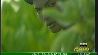 Ran Paree  SHEELA amp SEEZAN  Album NEYVAA  vocal COPY AHUMED RASHEED [upl. by Rayna]