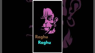 Raghu Nandana Raghu Raghu Nandana Lyrics [upl. by Cope]