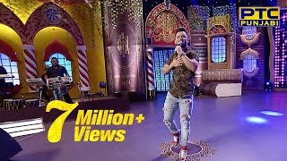 Millind Gaba  Live Performance  Studio Round 08  Voice Of Punjab Chhota Champ 4  PTC Punjabi [upl. by Roseanne]