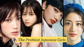 Most Beautiful Japanese Actresses 2024 [upl. by Annaeirb]