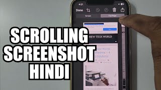 Hindi how to take scrolling screenshot in iphone [upl. by Aicilehp757]