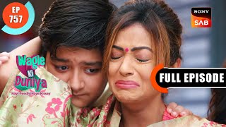 Vandana Ki Bimaari Ki Khabar  Wagle Ki Duniya  Ep 757  Full Episode  4 Sep 2023 [upl. by Shanney]