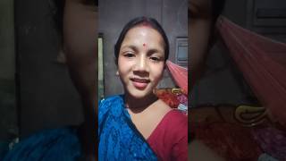 ও সাথী এসো গো ভাইরালভিডিও vai ral [upl. by Marrilee]