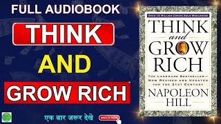 quotTHINK AND GROW RICH  HINDI AUDIO BOOK SUMMARY  500 लोगों की सफलता का गुप्त रहस्यquot  BOOKKIBAATE [upl. by Hniht]