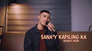 Sanay Kapiling Ka  Jolina Magdangal  Cover by Nonoy Peña [upl. by Eenot]