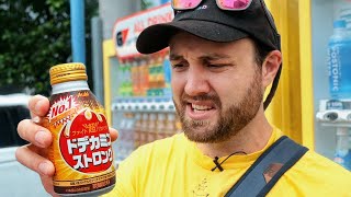 Trying 50 Japanese Vending Machine Drinks [upl. by Fleischer18]