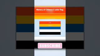 The FiveColor Flag Symbol of China’s Ethnic Unity Before 1912 flaghistory [upl. by Dillie]