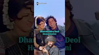 Cinema Legend Dharmendra amp Hema Malini Net worth Difference bollywood dharmendra hemamalini [upl. by Tirrej]