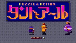 Puzzle amp Action TantR 12 Coop con Juan [upl. by Eicram]