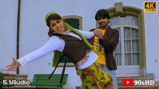 Naa Pedavulu 4k Video Song  Ready Movie  Ram Genelia DSouza  Sreenu Vytla [upl. by Ocker]