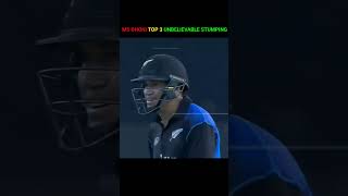 MS DHONI TOP 3 UNBELIEVABLE STUMPING  cricket msdhoni ipl shorts [upl. by Nhor432]