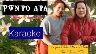 Pwnbo Aba fathers day song original Karaoke [upl. by Xuerd959]