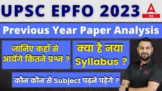 UPSC EPFO APFC amp Enforcement Officer Previous Year Question Paper Analysis  Adda247 [upl. by Mil]