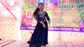 Dupatte ko sambhal sorieschool stage program dance performance [upl. by Einor]