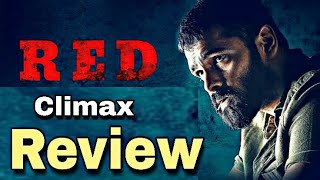 RED Telugu Full Movie Climax Review [upl. by Onivag644]