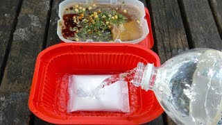 SelfHeating Hot Pot Food No Cooking Ready in 15 minutes Hot pot you can enjoy anywhere [upl. by Rubma515]