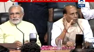 Narendra Modi declared BJPs PM candidate Rajnath Singh [upl. by Laefar]