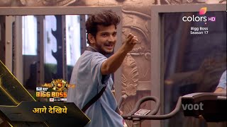 Bigg Boss 17 Promo Munawar Ka Phuta Anurag Par Gussa Ayesha Ne Iss Tarah Munna Ko Diya Jawab [upl. by Bough]