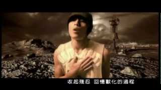 周杰倫 Jay Chou【半獸人 Halfbeast Human】Official MV [upl. by Lanae]