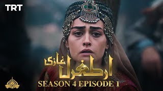 Ertugrul Ghazi Urdu  Episode 1  Season 4 [upl. by Vladi]