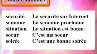 Les 1000 mots indispensables apprendre à lire le français 1112 [upl. by Halilahk]