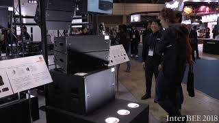 【Inter BEE 2018 TV】 ヒビノプロオーディオセールスDiv コンパクト・ラインアレイ・スピーカー「VTXA8」を出展 [upl. by Jerol]