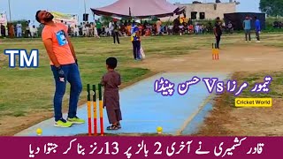 Taimoor Mirza Vs Hasan penda Tanveer Vs Qadir Kashmiri Tahiri Pindi  Taimoor Mirza Batting [upl. by Udelle918]