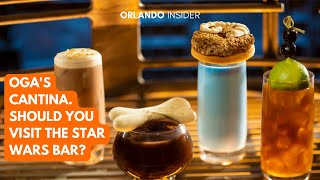 Walt Disney World Ogas Cantina Review 🌌✨ Should You Visit The Star Wars Bar 🚀🍹 [upl. by Ardnajela27]