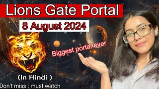 888 lions Gate portal 2024  Biggest opportunity to manifest everything  powerful Manifestation loa [upl. by Komara619]