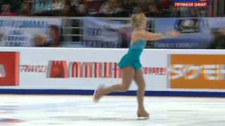 Rostelecom Cup  Rachael FLATT  SP [upl. by Ettereve]