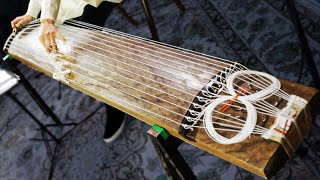 The Koto 13 string Japanese traditional instrument [upl. by Darice]