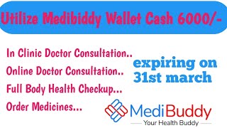 how to use medibiddy cashTCS HISdomiciliary wallet cash 6000rsdoctor appointmenthealth checkup [upl. by Erik]