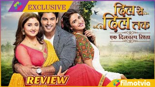 Dil se dil tak Sidharth Shukla Serial  Dil se Dil Tak Episode 1  Colors Tv Serial [upl. by Maidie]