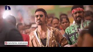 Maari song in telugu Maas MAARI  DhanushKajal AgarwalAnirudh [upl. by Ecirtnuahs]