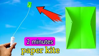 How to make best mini paper kite  a4 sheet paper planeeasy to make  patang kese banate [upl. by Elreath]