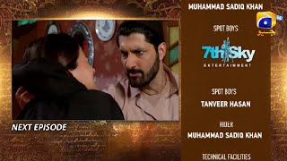 Mohabbat Dagh Ki Soorat New Episode 7 Teaser  Har Pal Geo  mohabbat dagh ki soorat [upl. by Svensen]