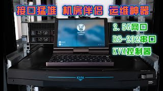 掌上电脑GPD Pocket 3 机房体验实测，其它运维都馋哭了。 [upl. by Aronoff]