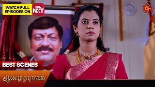 Anandha Ragam  Best Scenes  02 May 2024  Tamil Serial  Sun TV [upl. by Yerxa]