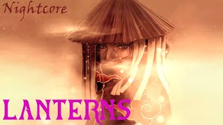 Birds of Tokyo  Lanterns Nightcore [upl. by Henryetta]