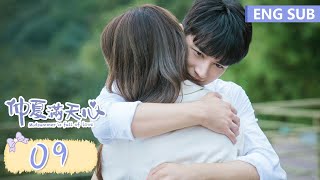 ENG SUB《仲夏满天心 Midsummer is Full of Love》EP09——主演：杨超越、许魏洲  腾讯视频青春剧场 [upl. by Llewoh]