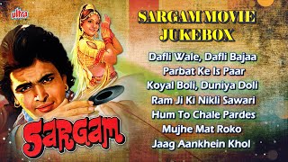 सरगम  Sargam 4K Songs  Lata Mangeshkar Mohd Rafi  Rishi Kapoor  Sargam Ke Saare Gaane [upl. by Nileve]